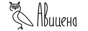 Авицена